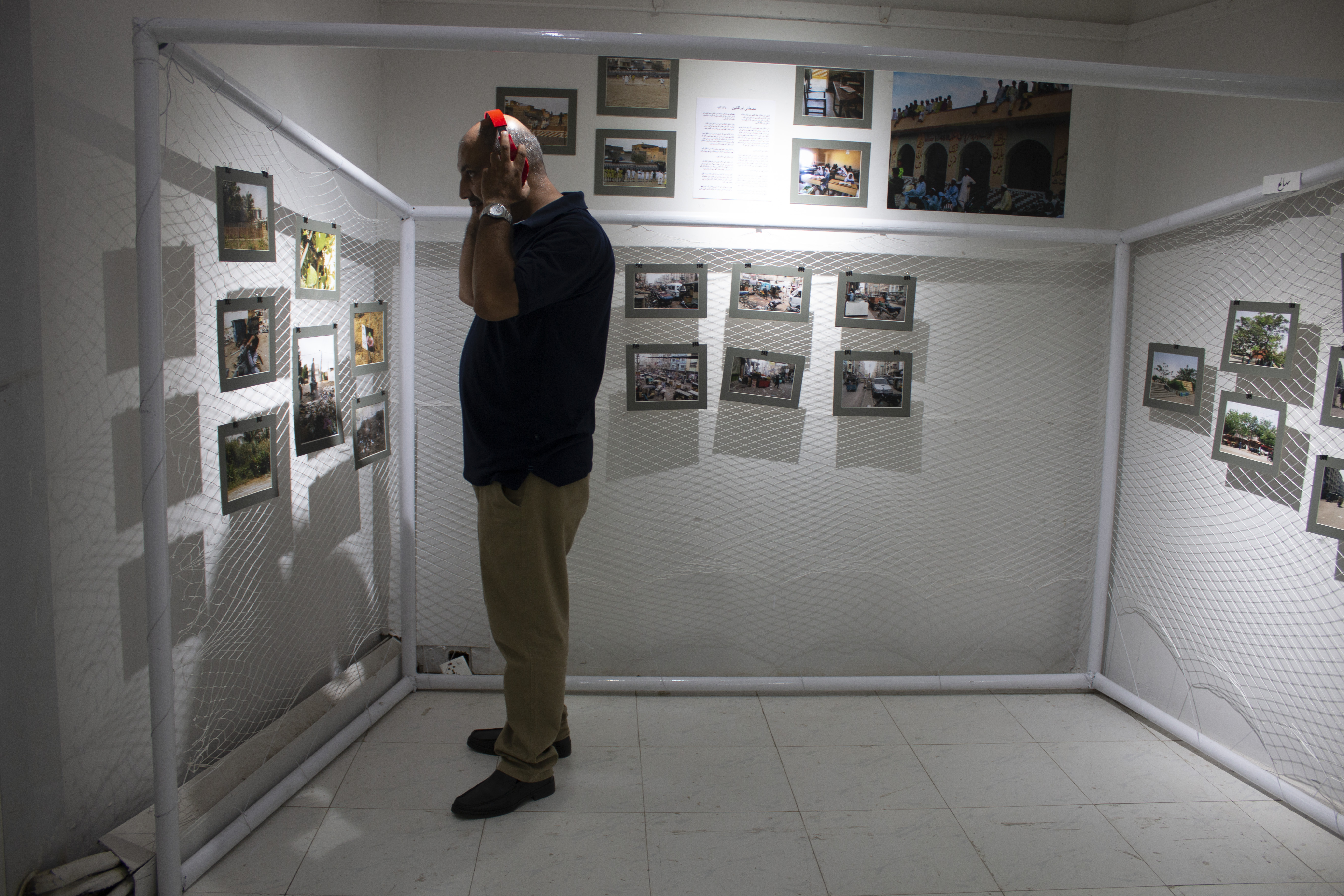 Exhibition Image 9