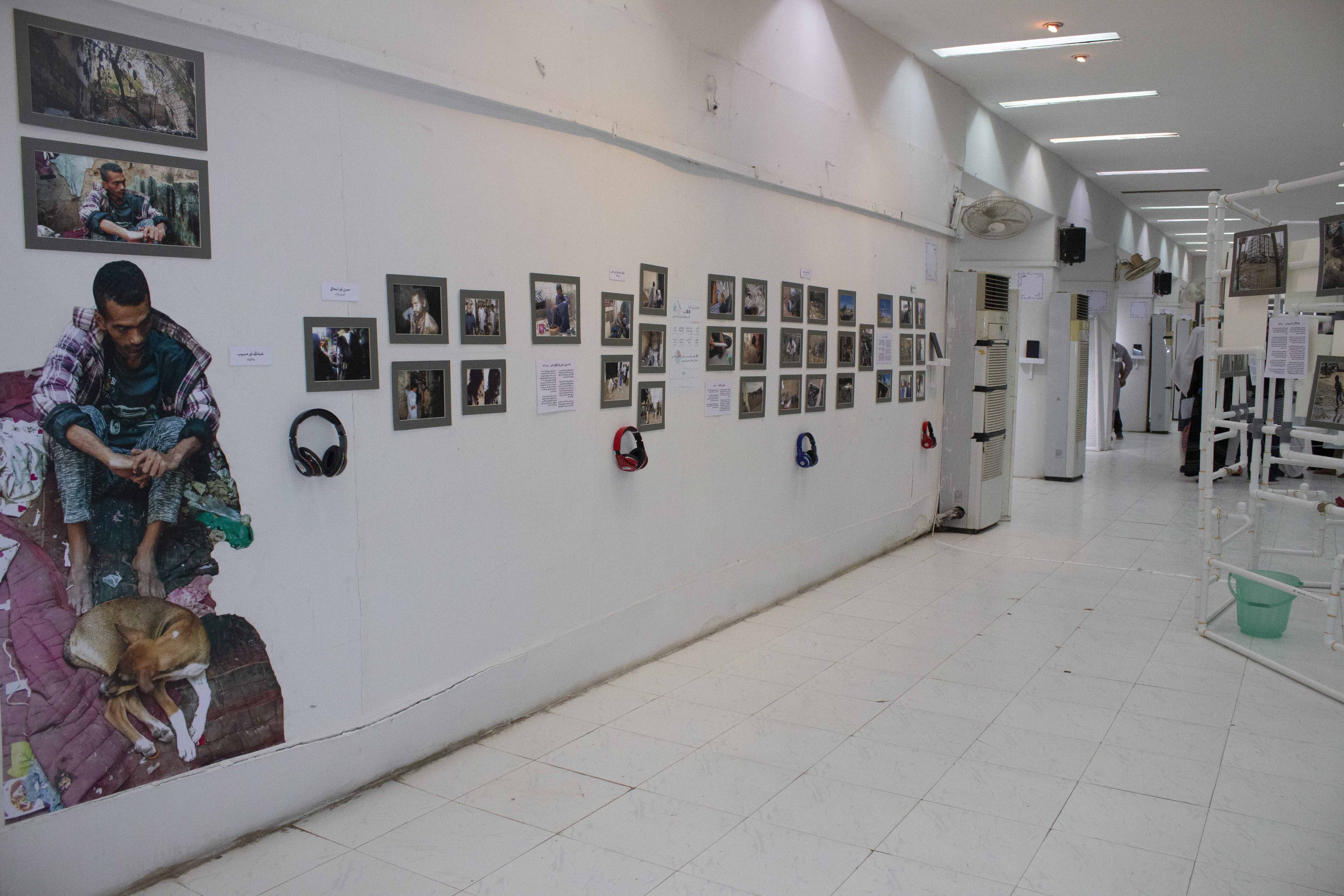 Exhibition Image 1