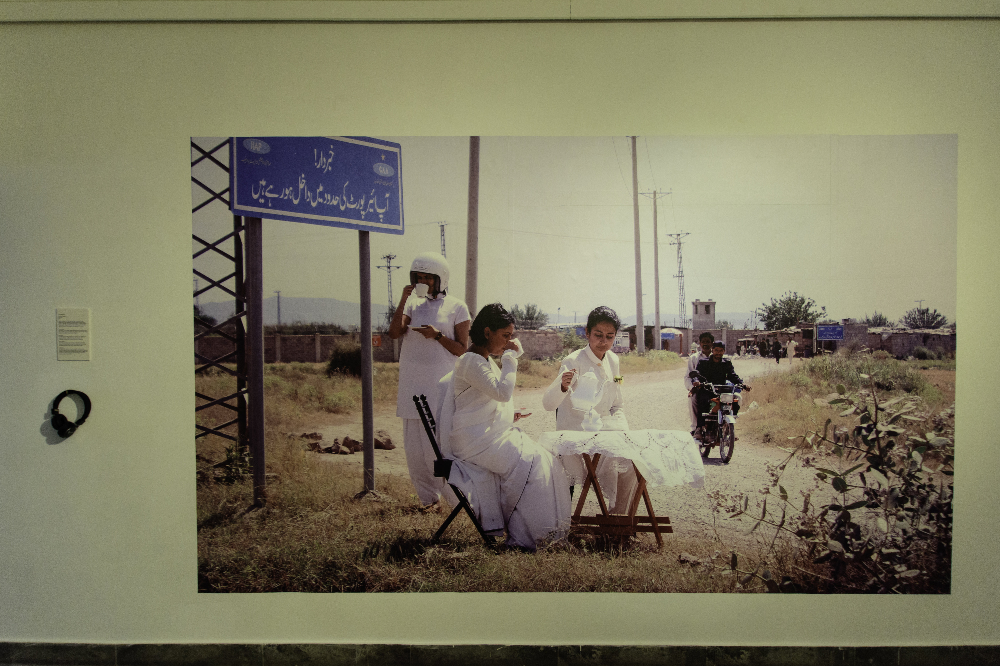 Exhibition Image 1