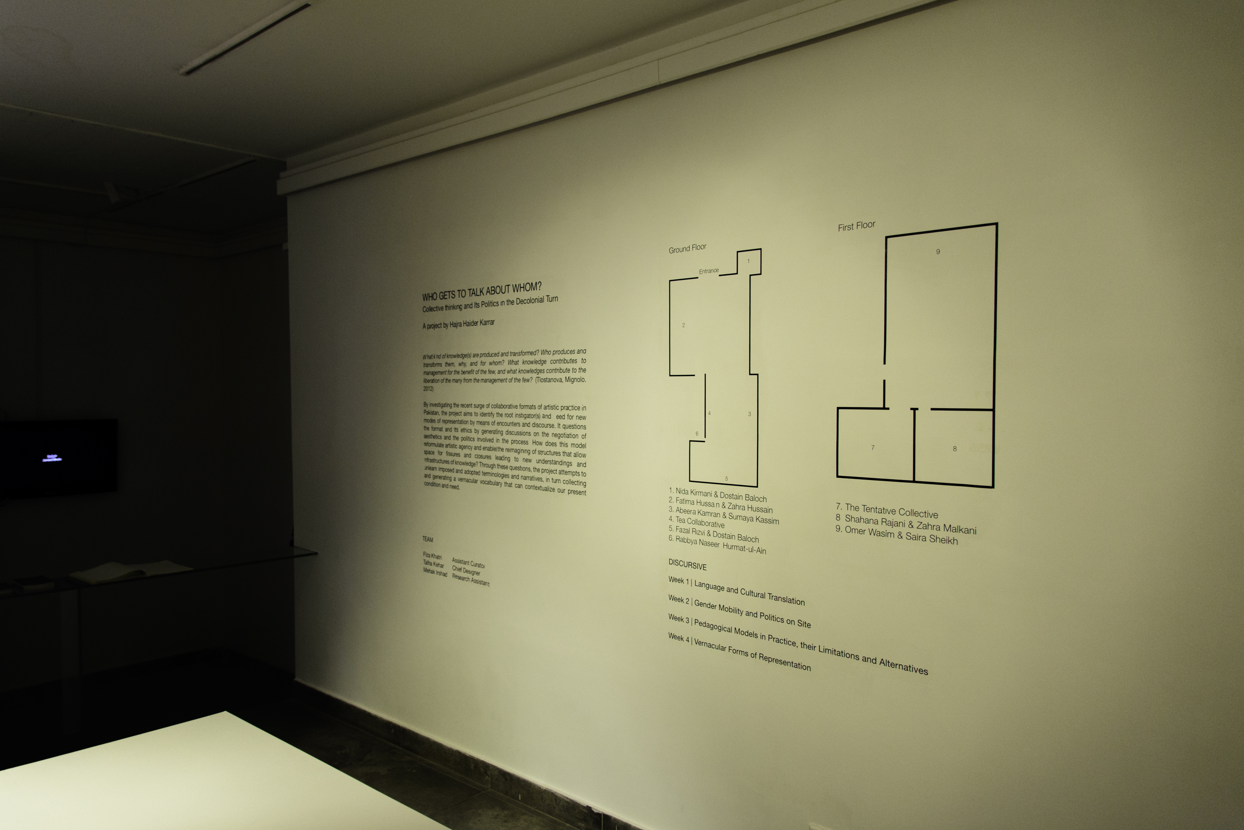 Exhibition Image 2